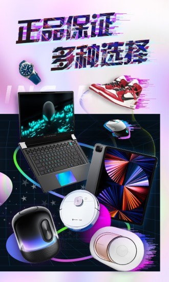 新潮盲盒图3