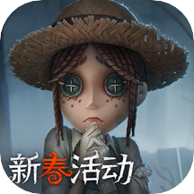 第五人格vivo渠道服
