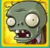 植物大战僵尸指导版3.0PVZ指导版3.0图标