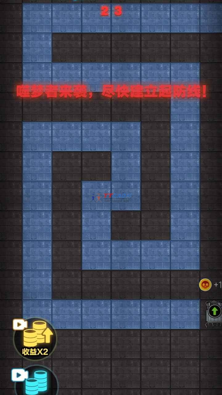 图3