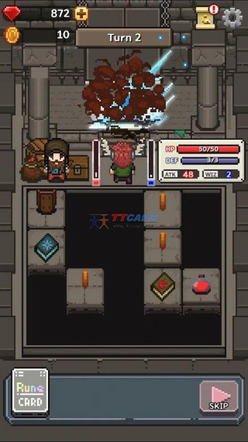 截图4