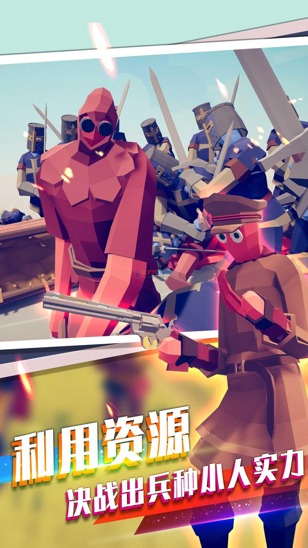 图1