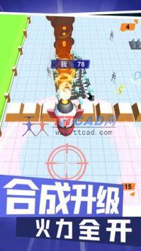 对战高手1.0.0图3