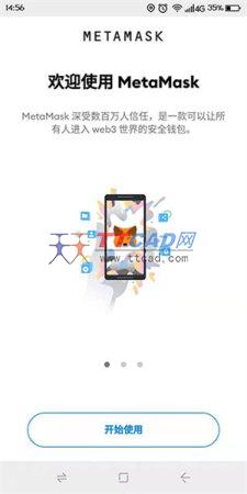 小狐狸钱包图5