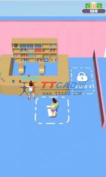 健身天地图2