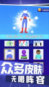 对战高手1.0.0图2