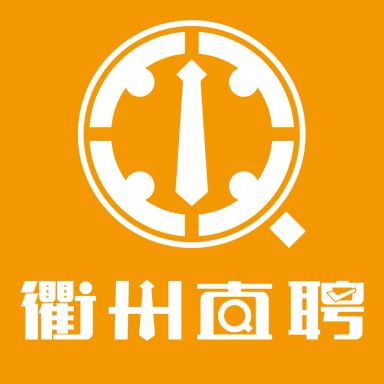 衢州直聘图标