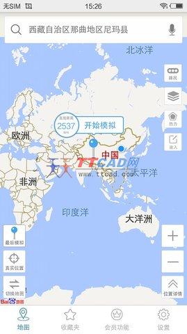 天下游图2