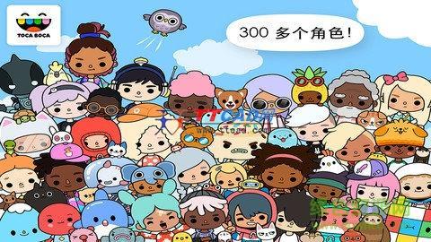 截图2