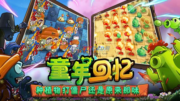 图1