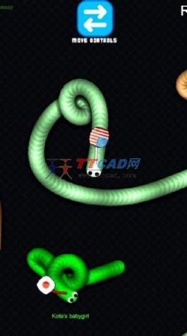 截图2