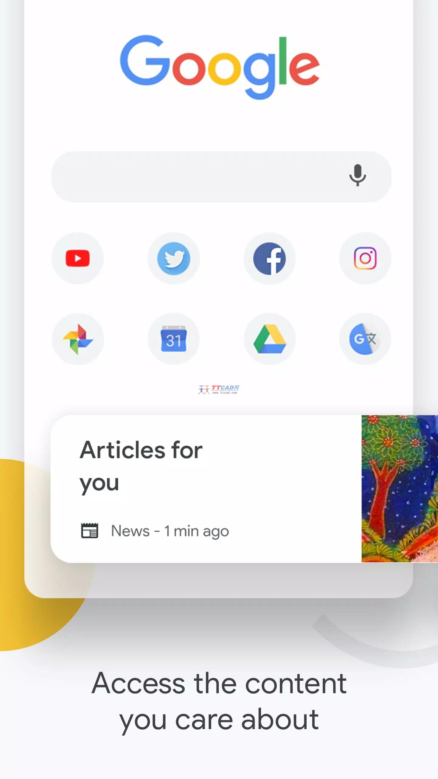 chrome浏览器官网入口=chrome官网安卓版下载