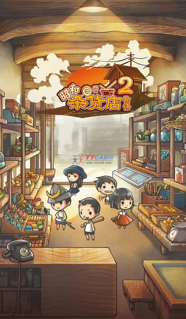 图3