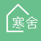 寒舍管家app