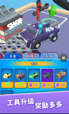 步步小富翁红包版图4