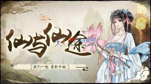 图2