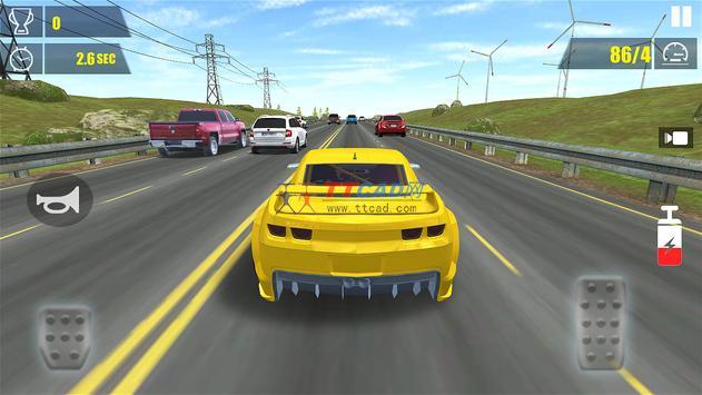 交通车手公路赛图2