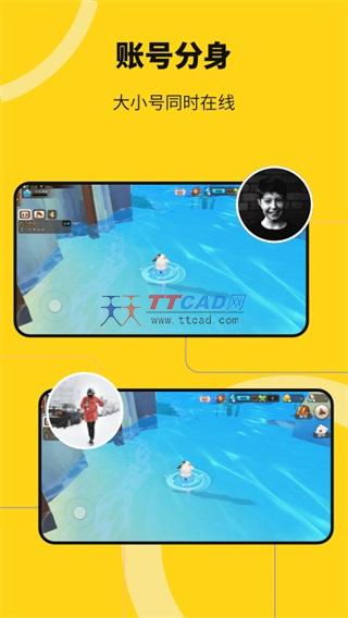 图2