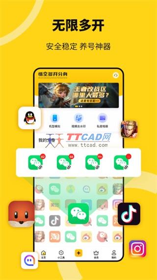 图1