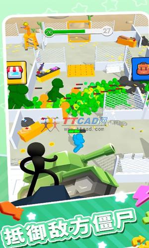 方块僵尸入侵免广告版图2