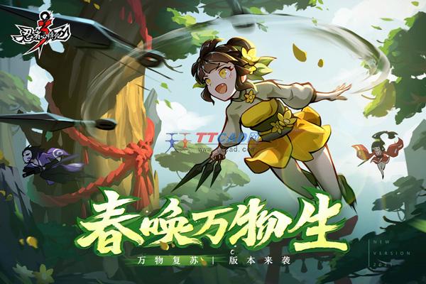 截图5