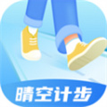 晴空计步app图标