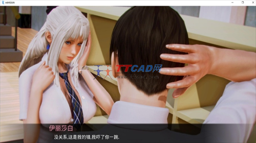 二次元老婆学院最新版图4