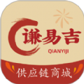谦易吉购物APP