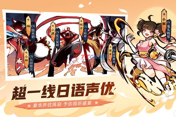 截图5