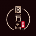 阁方文藏app