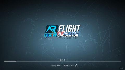 截图5