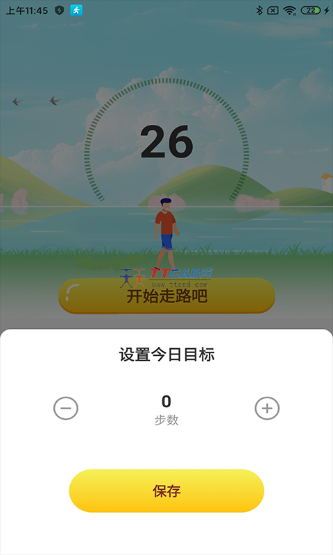 开心多宝图3