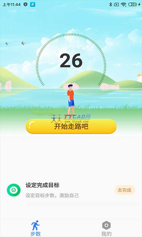 开心多宝图1