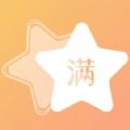 欣悦小满app
