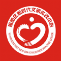 榆阳新时代新闻