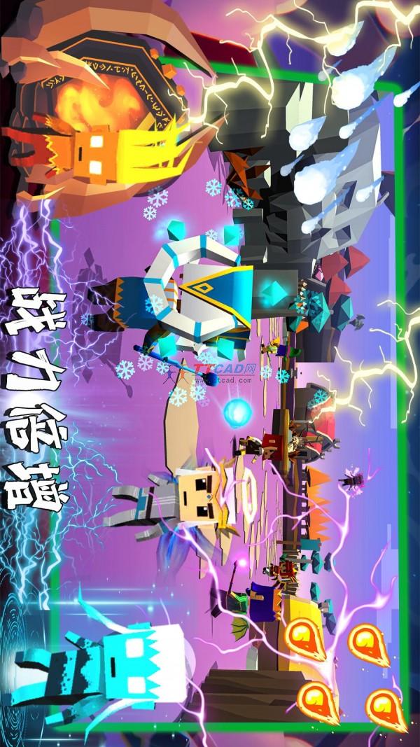 冰与火领袖1.0图2