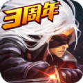 阿拉德之怒100级无限点券版