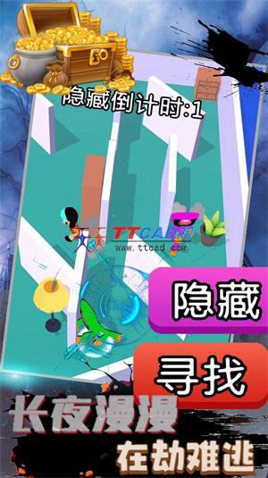 恐怖波比废弃工厂下载安装包图4