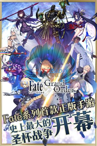 FGO