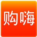 真购嗨app
