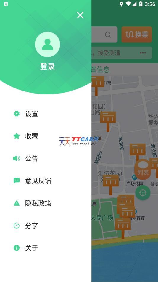 汕头公交2024最新版图1