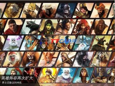 罗马战神图1
