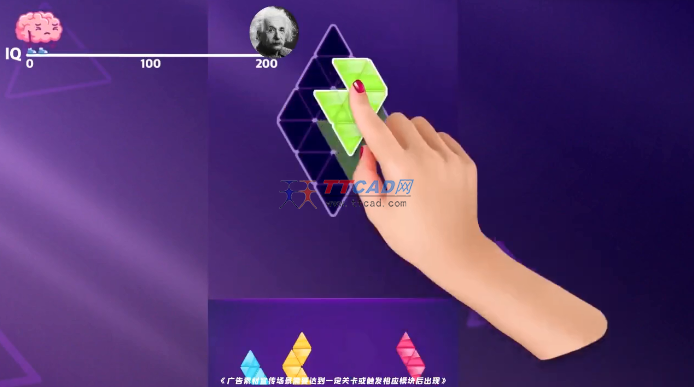组合小能手图1