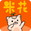 米花铺子app