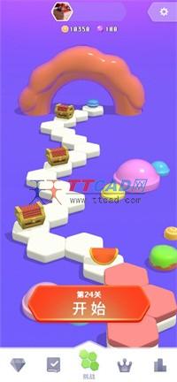 零食也疯狂图3