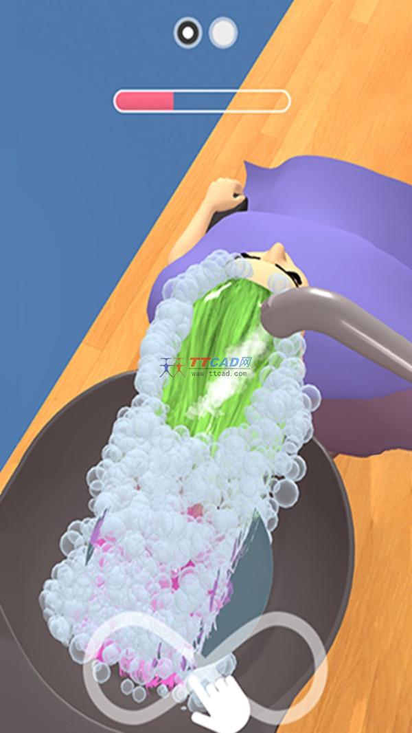 染发换色器游戏图3