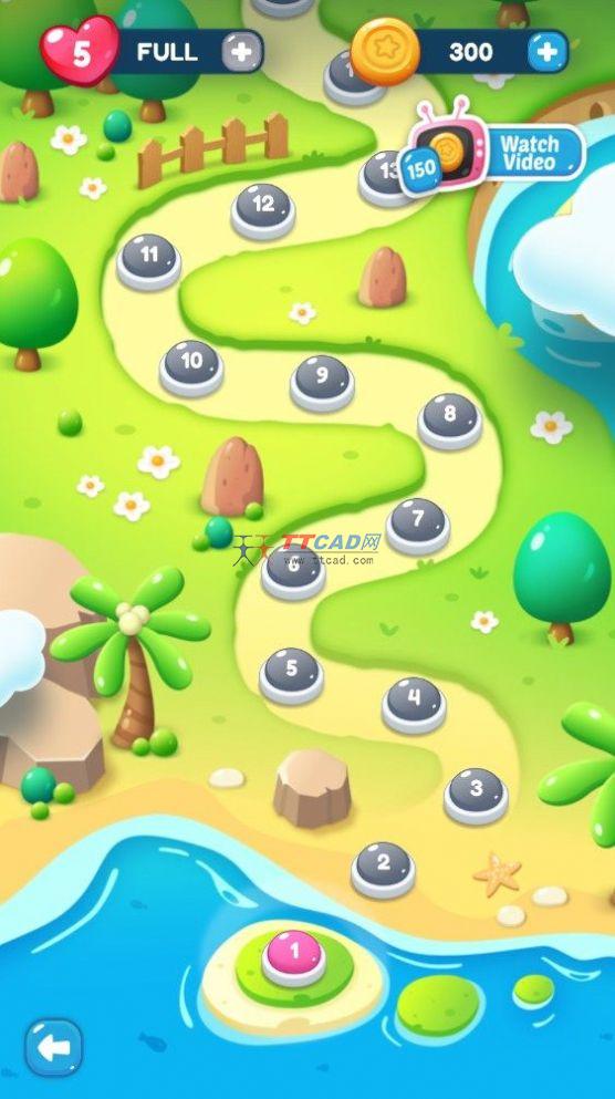 截图2