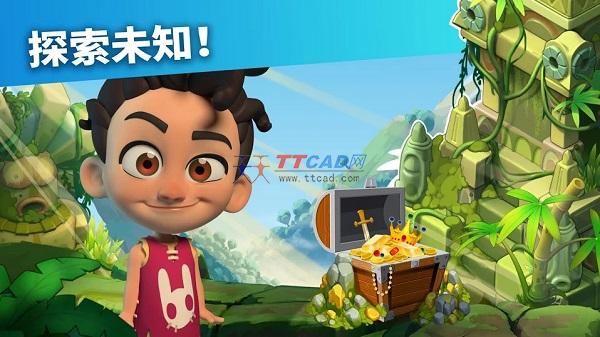 familyisland无限体力最新版