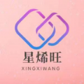 星烯旺app