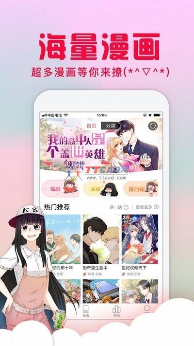图1